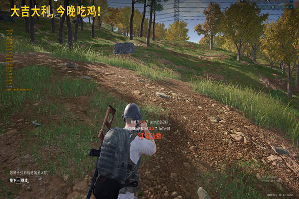CF辅助群号码透视自瞄效果